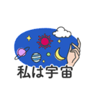 Creative Magician's Select（個別スタンプ：6）