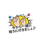 Creative Magician's Select（個別スタンプ：12）