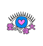 Creative Magician's Select（個別スタンプ：13）