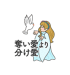 Creative Magician's Select（個別スタンプ：14）