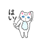 Creative Magician's Select（個別スタンプ：15）