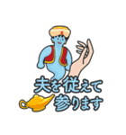 Creative Magician's Select（個別スタンプ：16）