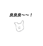 無無無ランド（個別スタンプ：5）