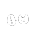 無無無ランド（個別スタンプ：13）