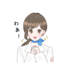 ラディアンヌスタッフAI(アイ) ver.1（個別スタンプ：8）