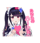 羽原ゆとりスタンプ（個別スタンプ：2）