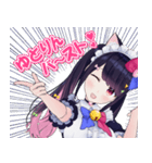 羽原ゆとりスタンプ（個別スタンプ：3）
