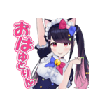 羽原ゆとりスタンプ（個別スタンプ：4）