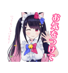 羽原ゆとりスタンプ（個別スタンプ：8）