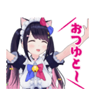 羽原ゆとりスタンプ（個別スタンプ：9）