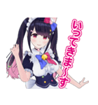 羽原ゆとりスタンプ（個別スタンプ：10）