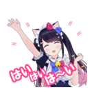 羽原ゆとりスタンプ（個別スタンプ：11）