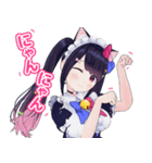 羽原ゆとりスタンプ（個別スタンプ：14）