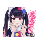 羽原ゆとりスタンプ（個別スタンプ：16）