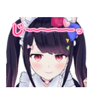 羽原ゆとりスタンプ（個別スタンプ：17）