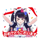 羽原ゆとりスタンプ（個別スタンプ：20）