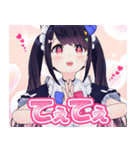 羽原ゆとりスタンプ（個別スタンプ：26）