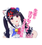 羽原ゆとりスタンプ（個別スタンプ：30）