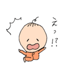 ほんわかワールド（個別スタンプ：2）