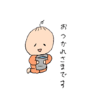 ほんわかワールド（個別スタンプ：4）