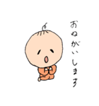 ほんわかワールド（個別スタンプ：5）