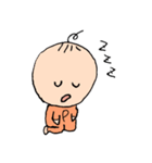 ほんわかワールド（個別スタンプ：7）