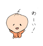 ほんわかワールド（個別スタンプ：11）