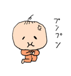 ほんわかワールド（個別スタンプ：13）