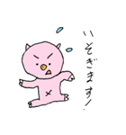 ほんわかワールド（個別スタンプ：17）