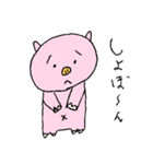 ほんわかワールド（個別スタンプ：28）