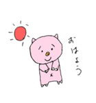 ほんわかワールド（個別スタンプ：29）