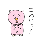 ほんわかワールド（個別スタンプ：31）