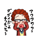 enjoy タツキ4（個別スタンプ：1）