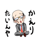 enjoy タツキ4（個別スタンプ：13）