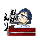 enjoy タツキ4（個別スタンプ：15）
