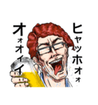 enjoy タツキ4（個別スタンプ：24）