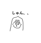 わたのすたんぷ略してわたんぷver.5（個別スタンプ：5）