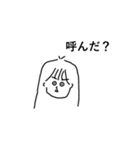 わたのすたんぷ略してわたんぷver.5（個別スタンプ：6）