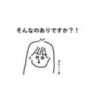 わたのすたんぷ略してわたんぷver.5（個別スタンプ：7）