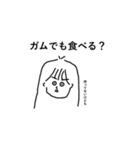 わたのすたんぷ略してわたんぷver.5（個別スタンプ：8）