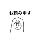 わたのすたんぷ略してわたんぷver.5（個別スタンプ：11）