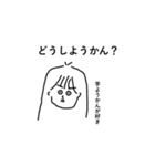 わたのすたんぷ略してわたんぷver.5（個別スタンプ：15）