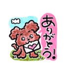 トイプードル ルルちゃん  イラスト（個別スタンプ：4）