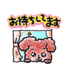 トイプードル ルルちゃん  イラスト（個別スタンプ：20）