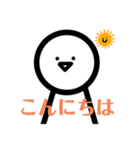 とても感情豊かな人(1)（個別スタンプ：30）