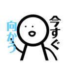 とても感情豊かな人(1)（個別スタンプ：36）