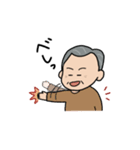 とある家族のお父さん。（個別スタンプ：3）