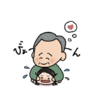 とある家族のお父さん。（個別スタンプ：7）