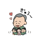 とある家族のお父さん。（個別スタンプ：9）