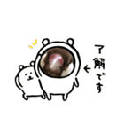 ヨチコメネギイクラピピさん（個別スタンプ：1）